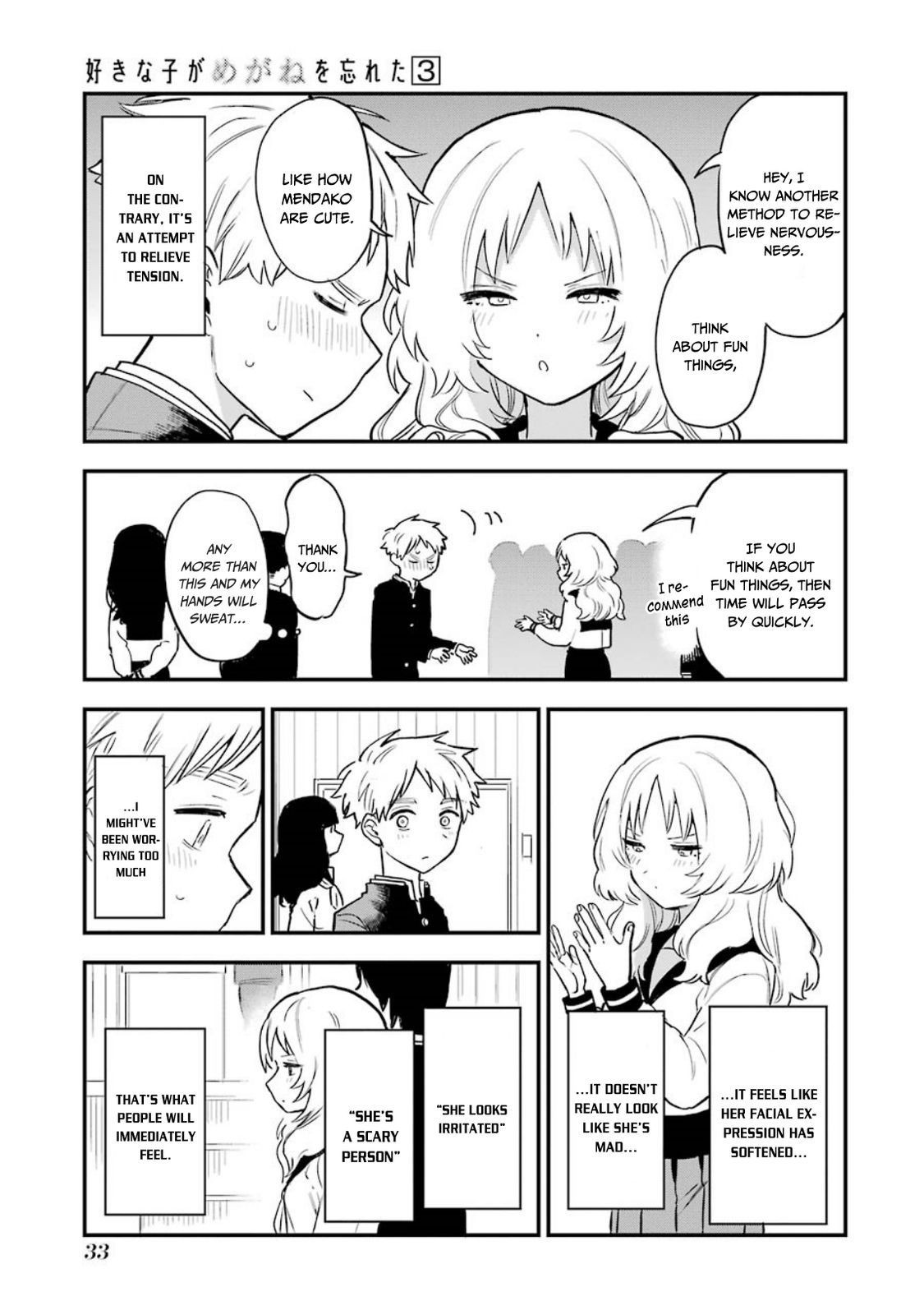 Suki na Ko ga Megane wo Wasureta, Chapter 30 image 09